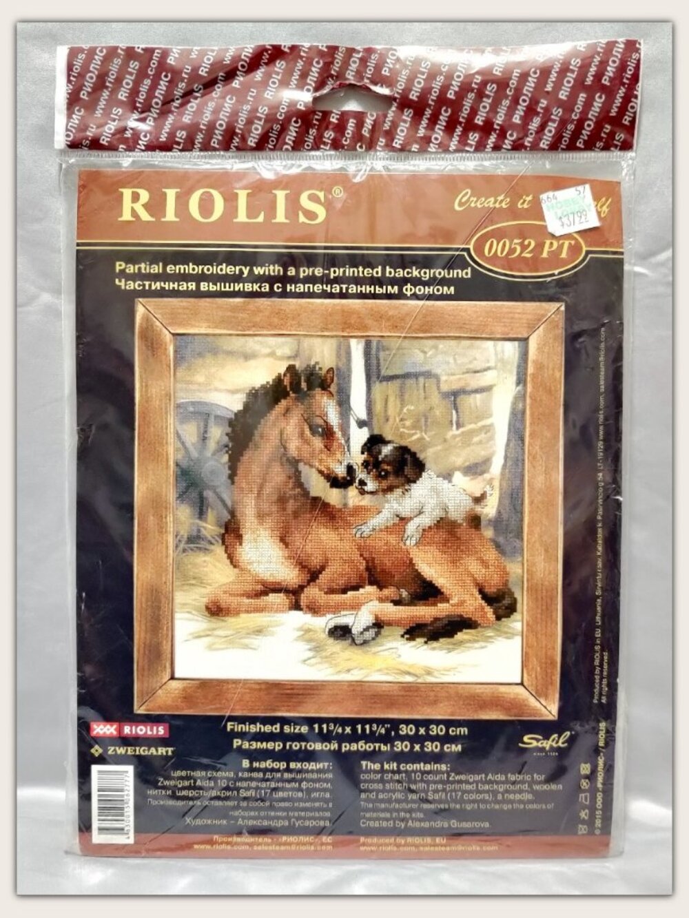 Riolis 'Foal & Puppy' Cross Stitch Embroidery Kit #0052PT Pre-Printed Background